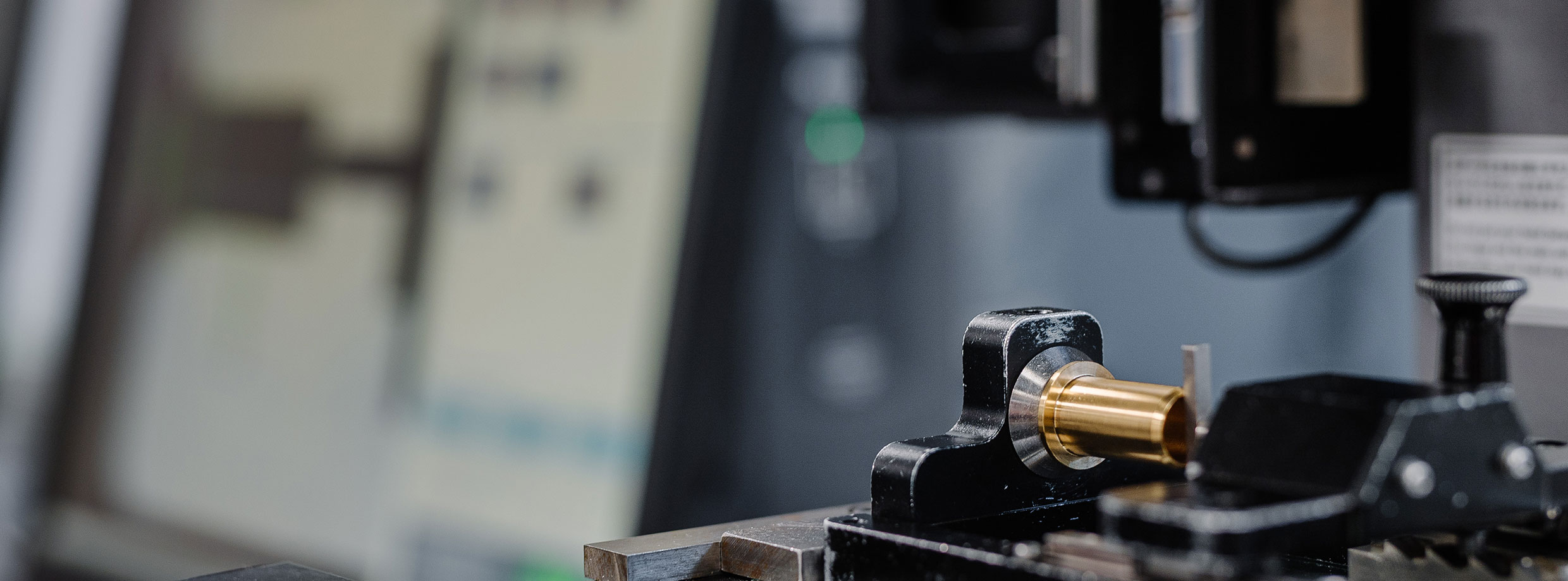 Management System Footer